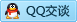 QQ在线咨询381741555
